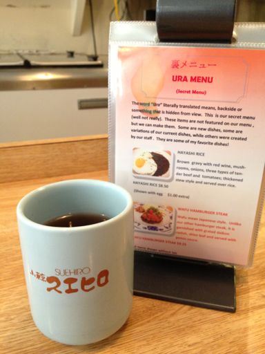 Suehiro Cafe