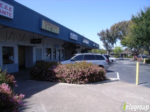 Tomisushi Restaurant